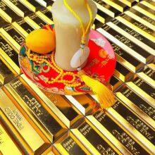 Gold Brick Mosaic thumbnail-3