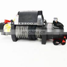 IP68 12500lbs Nylon Rope Winch Capstan for Jeep Wrangler JK JL Offroad Accessories thumbnail-2