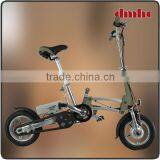 new folding electrical bikes/cheap electrical bikes (DMHC-05Z)