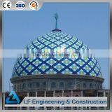 Palatial Design Saving Cost Light Steel Mosque Dome