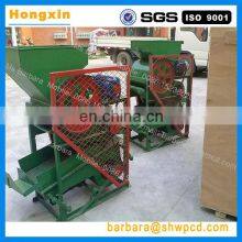 Cheap Price Groundnut Picker Peanut Picking Machine /tractor PTO Mounted Diesel Engine Peanut Picker / Peanut Harvest Tools thumbnail-3