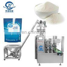 Factory Price Doypack Filling Packaging Spices Flour Dry Milk Powder Premade Bag Pouch Packing Machine thumbnail-1