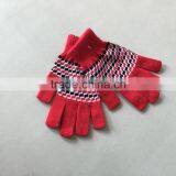 Magic Gloves thumbnail-4