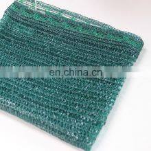 100% New HDPE Best Quality Greenhouse Shade Net Sun Shading Net UV Stabilized Sunshade Netting thumbnail-5