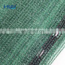 Outdoor Use Shade Net Sun Covering High Density Green Shade Net thumbnail-4