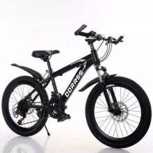 Wholesale of Children′s Mountain Bikes Cheap Prices for Sale in Factories thumbnail-1