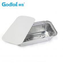 Rectanglar Aluminum Foil Container Wrinkle Wall Container thumbnail-4