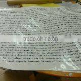 Printing Cheaper Poster Banner in China for for Pop Star/baby/ Religion/football thumbnail-5