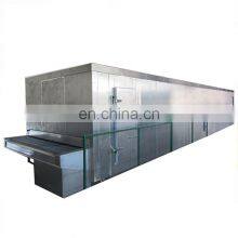 Freezing Diced Pumpkin Processing Line thumbnail-2