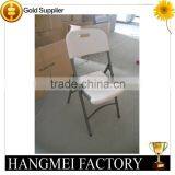 Folding Plastic Fast Food Restaurant Chairs thumbnail-4