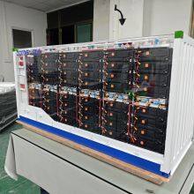 Hot Sale Energy Storage Container Models Making thumbnail-2