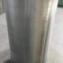 Tungsten Crucible thumbnail-5