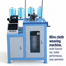 Sponge Pad Cloth Feeding Machine Clean Sponge Pad Washing King Welding Machine thumbnail-5