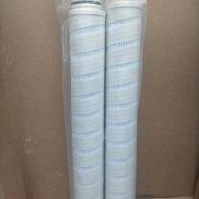 Steel Mill Filter Elements, Mechanical Equipment Filter Elements, Pall Hydraulic Oil Filter Elements thumbnail-5