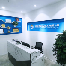 Beijing Sobola Automation Technology Co., Ltd. company overview - view 1 thumbnail
