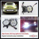 Low Power Consumption High Brightness Fog Lamp for FORD