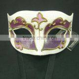 Charistma Party Eye Mask, Plastic Face Mask thumbnail-3