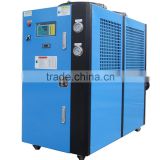 AC-1/2A Sanyo compressor air chiller for industry