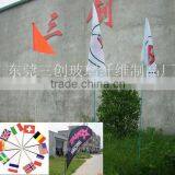 Fiberglass Banner Stand/ Beachflag thumbnail-1