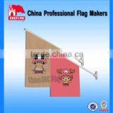 Outdoor Decorative PVC Wall Flags thumbnail-1