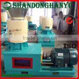 High Quality Factory Supply Small Fish Pellet Machine