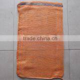 Tubular Potatos and Onions Leno Sacks for Packing Quality Choice thumbnail-2