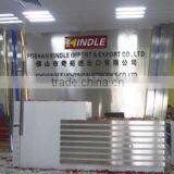 Foshan ELT Lighting Electronics Co., Ltd. company overview - view 1 thumbnail