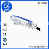 New Product OEM Integrated Solar Street Lights thumbnail-5