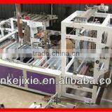 XK-Series Computer Control Side Seal PE Bags Making Machine With Ultrasonic thumbnail-1