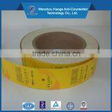 Children Garment Tags & Clothing Hang Tag, Garment Card and Price Paper Tag