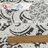 New Products Cheap 3D White Cotton Lace Embroidery Fabric for Bridal Dress thumbnail-4