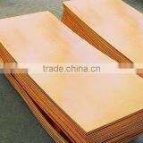 Price of Copper Sheet 0.8-12mm Thickness thumbnail-1