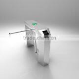 Security Gate Drop Arm