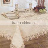 Polyester White Table Cover With Fashion Lace thumbnail-1