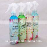 250ML spray type deodorizer air freshener