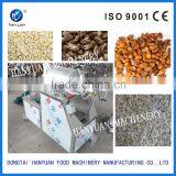 Tartary Buckwheat Puffied Machine,puffing Machine thumbnail-1