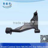 MR241341 Left Front Control Arm for Mitsubishi thumbnail-1