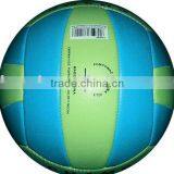 Tatami PVC Volleyball thumbnail-1