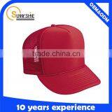 High Quality Custom Cheap Snapback Trucker Hat Quality Choice thumbnail-1