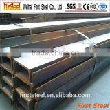 Prime Quality Hot Sale Extruded Steel Channel thumbnail-1
