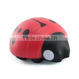 Partypro 2016 New Hot Sales PU FOAM Cheap Promotional Gifts thumbnail-1