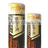 LMYZ Super Absorbent Towel thumbnail-1