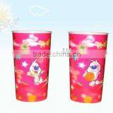 3d Water Cup thumbnail-1