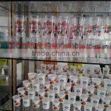 DAKE-150 Model Plastic Cup Offset Printer With ISO9001 thumbnail-4