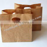 Candy Paper Bag thumbnail-3