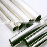 10mm Steel Pipe