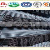 Cheap high quality pre galvanized tube for green framework/thin wall steel pipe