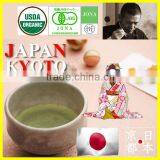 Delicious Japanese Matcha Green Tea Powder Conform to JAS thumbnail-6