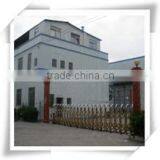 Guangzhou Yingjie Display Co., Ltd. company overview - view 1 thumbnail