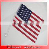 30*45cm Libya Car Flag,country Flag thumbnail-5